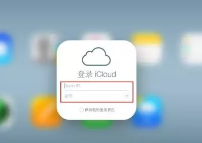 高石碑镇iPhone维修网点分享如何找回丢失的iPhone 