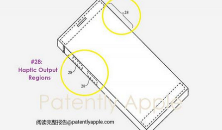 高石碑镇苹果手机维修站分享iPhone什么时候会用上固态按钮